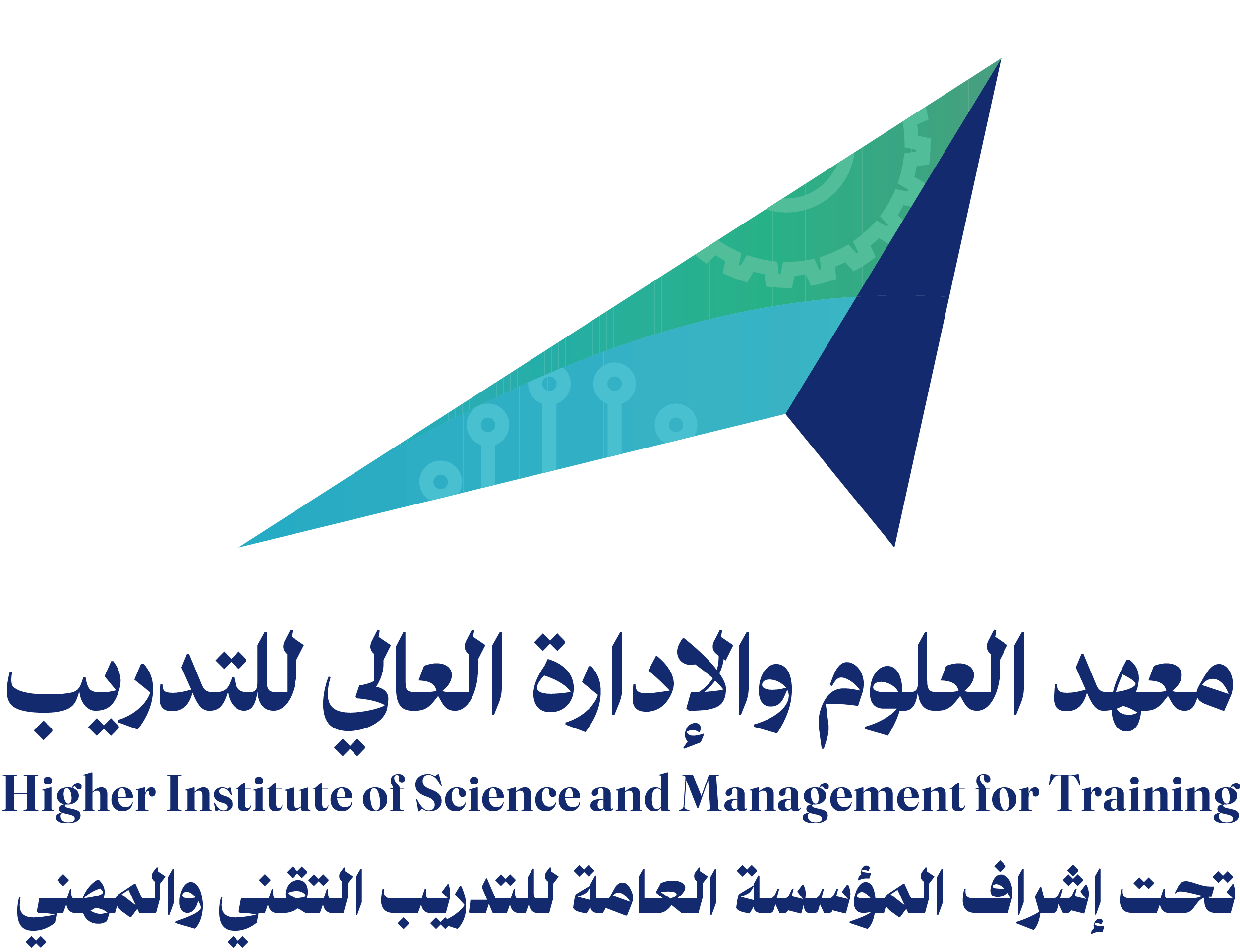 معهد العلوم والإدارة العالي للتدريب